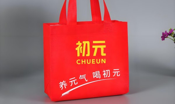 促销手提袋