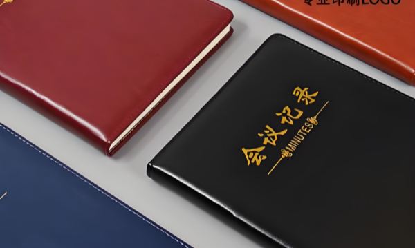 工作笔记本（记事本）